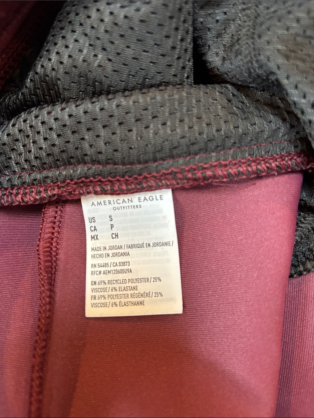 American Eagle Outfitters Jogger Sweatpants, Men’s S, NWOT - Picture 5 of 5